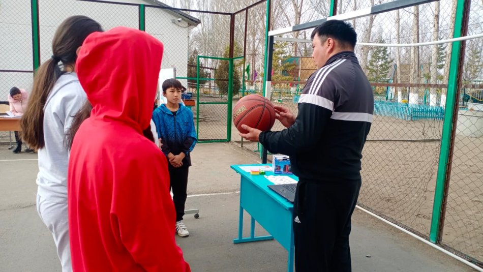 лессон стади сабаға дене шынықтыру пәні